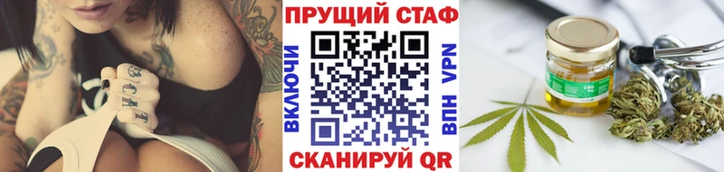 Где найти наркотики Цимлянск COCAIN Мефедрон АМФЕТАМИН Каннабис