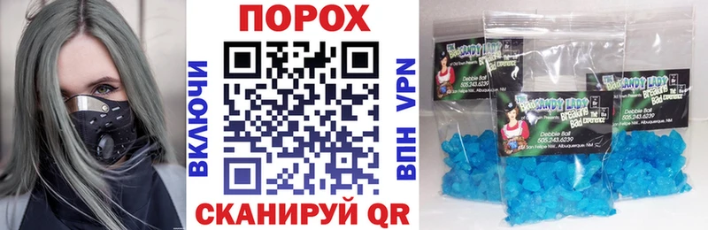 Amphetamine 97%  нарко площадка телеграм  Цимлянск 