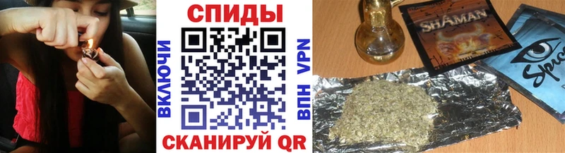 дарнет шоп  Цимлянск  Бутират GHB 