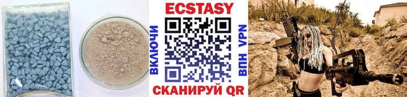 дарк нет состав Цимлянск Экстази ешки hydra ТОР