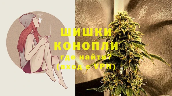 дурь Армянск