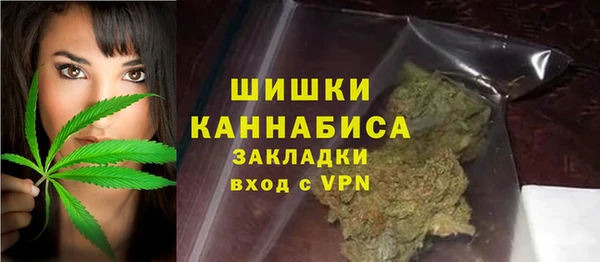 дурь Армянск