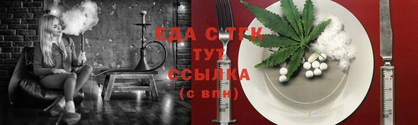 дурь Армянск