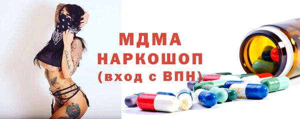 а пвп мука Алексеевка