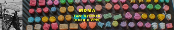 а пвп мука Алексеевка
