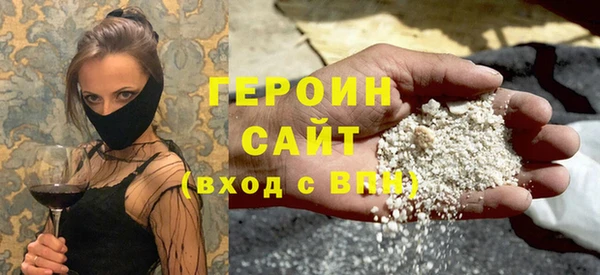 а пвп мука Алексеевка