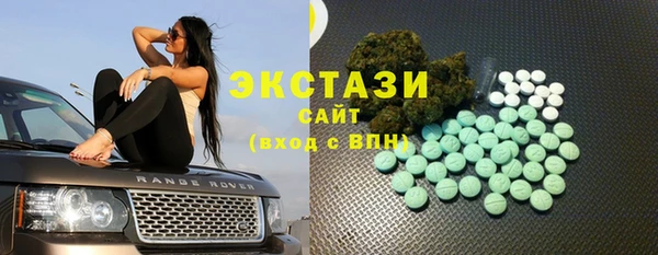 кокаин колумбия Абаза