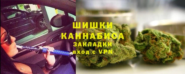 ALPHA-PVP Алзамай
