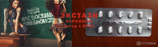 марки nbome Аркадак
